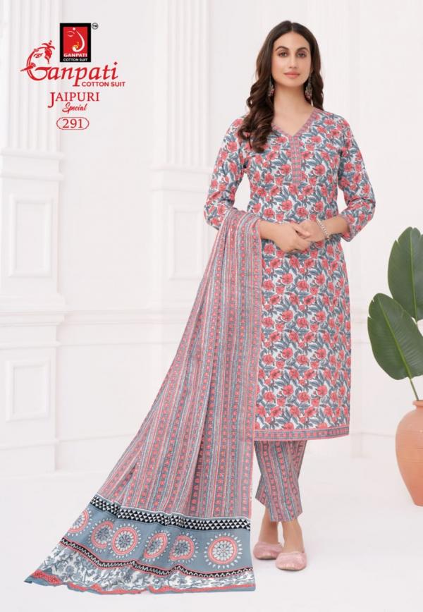 Ganpati Jaipuri Pant Vol-13 – Dress Material